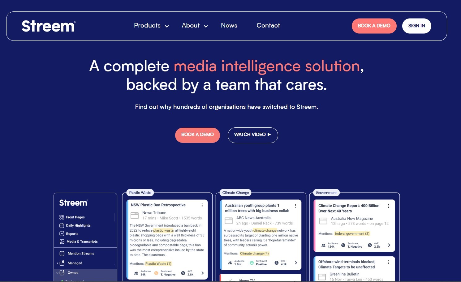streem virtual inspection software